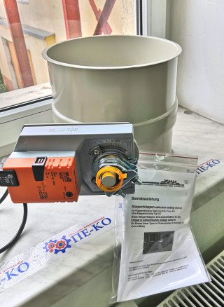 Повітряна заслонка KMH-Kammann Metallbau 2521214B1 Повітряна заслонка KMH-Kammann Metallbau 2521214B1