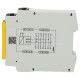 Реле безпеки Wieland SNE4004K-A AC/DC 24V (A)