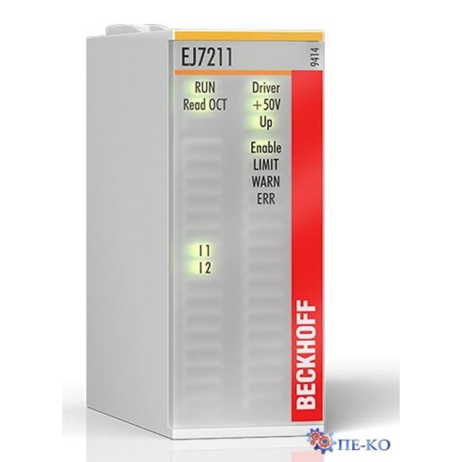 Сервопривод Beckhoff EJ7211-9414