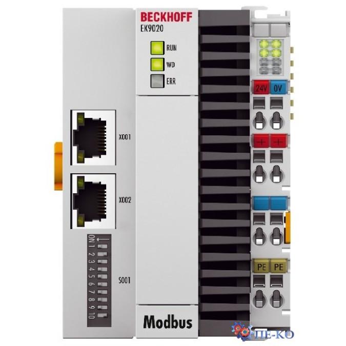 Шинний з'єднувач EtherCAT Beckhoff EK9020