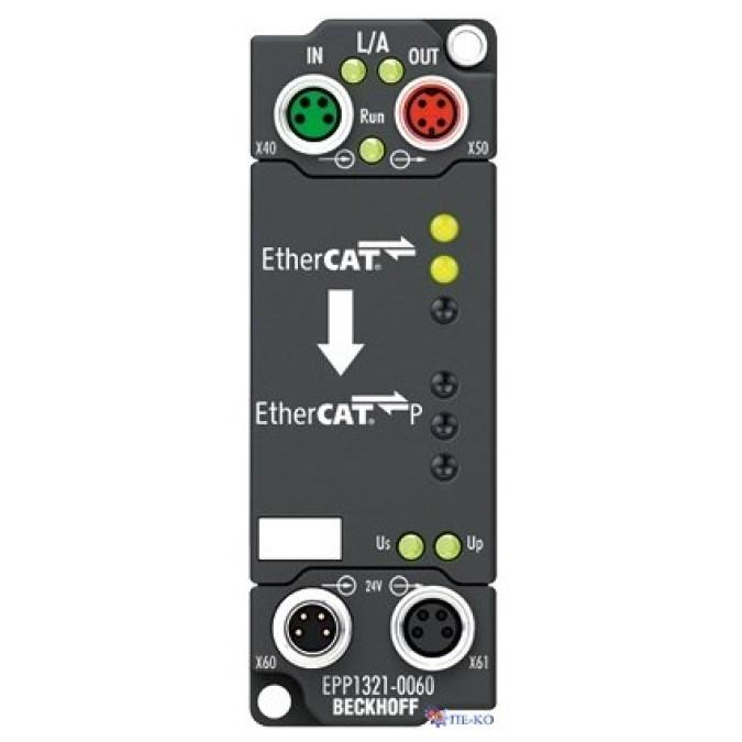 Модуль EtherCAT Beckhoff EPP1321-0060