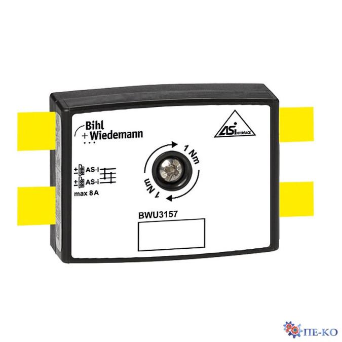 Пасивний дистриб'ютор ASi Bihl+Wiedemann BW3157