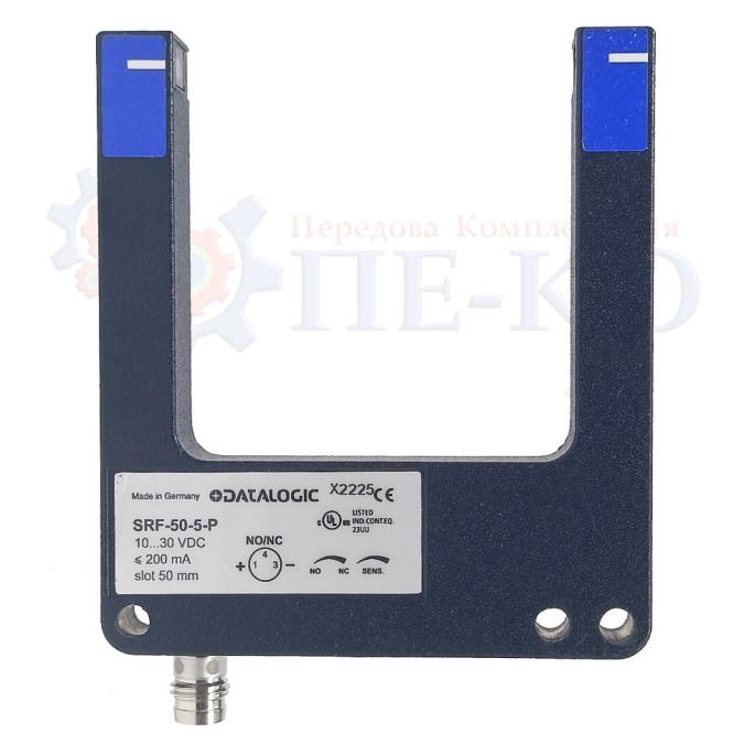 Щілинний датчик Datalogic SRF-50-5-N