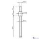 Оптоволоконний кабель di-soric WRB 120 S-SG-4.5-2.5