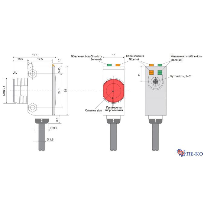 Оптичний датчик Carlo Gavazzi PH18CNT20NASA