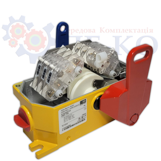 Тросовий вимикач Kiepe HEN 221 | 91043450221