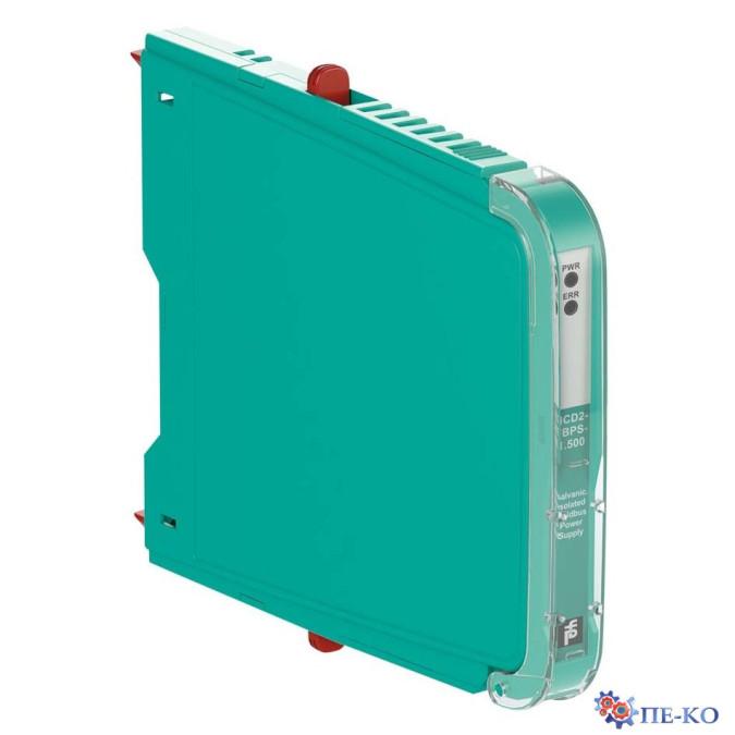 Блок живлення польової шини Pepperl+Fuchs HCD2-FBPS-1.500