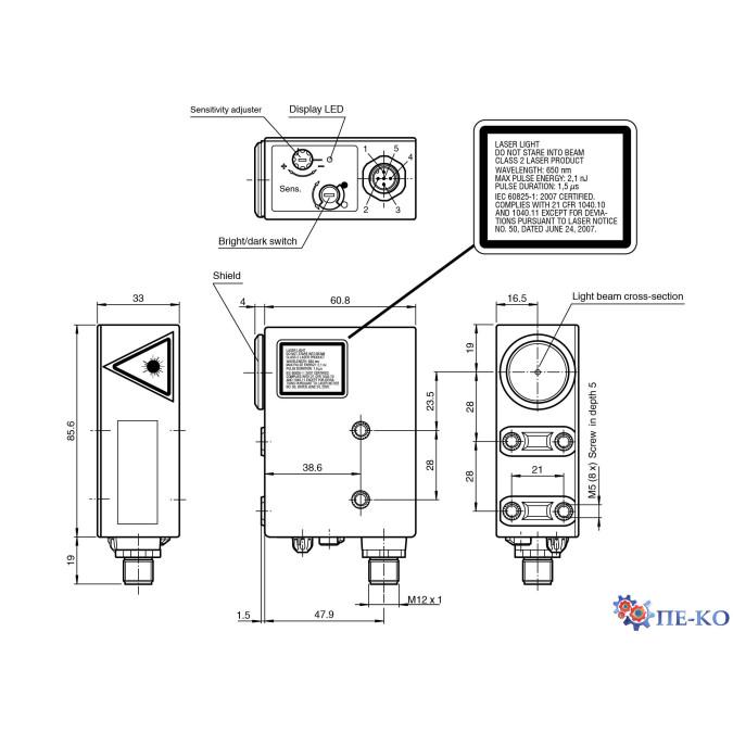 Датчик контрасту Pepperl+Fuchs DK10-LAS/76a/110/124