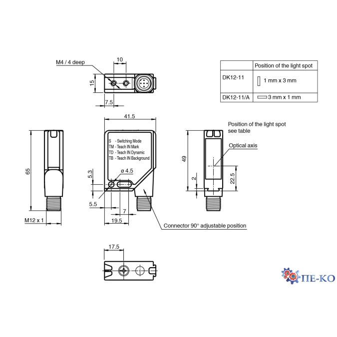 Датчик контрасту Pepperl+Fuchs DK12-11/A/124/136