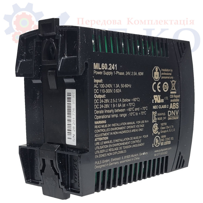 Блок живлення PULS ML60.241