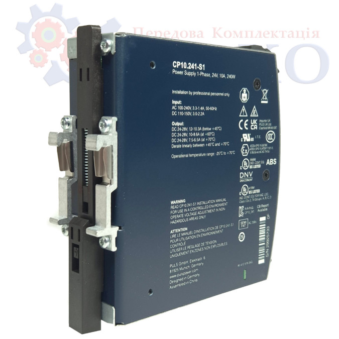 Блок живлення PULS CP10.241-S1