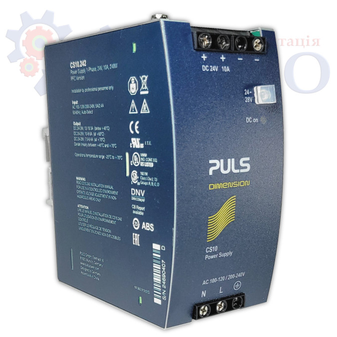 Блок живлення PULS CS10.242