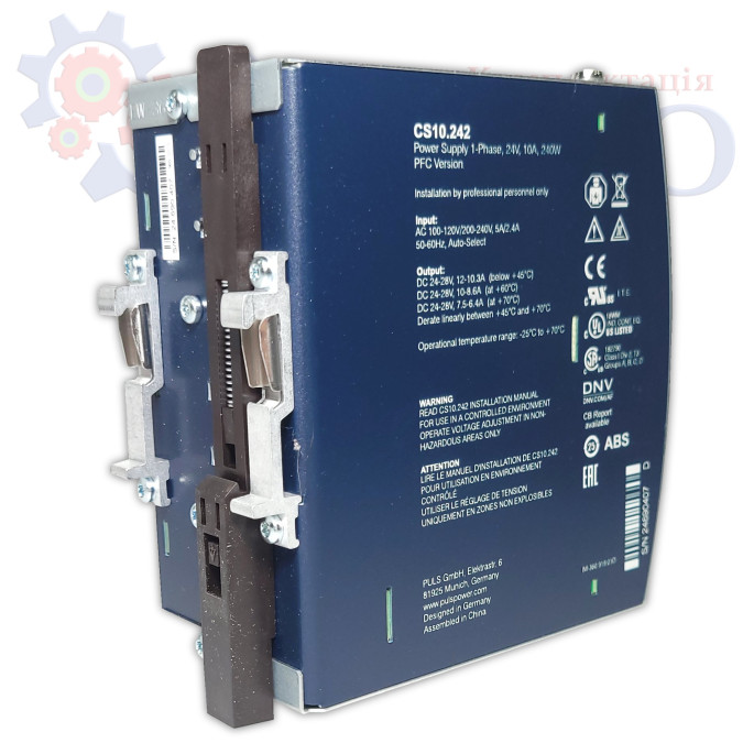 Блок живлення PULS CS10.242