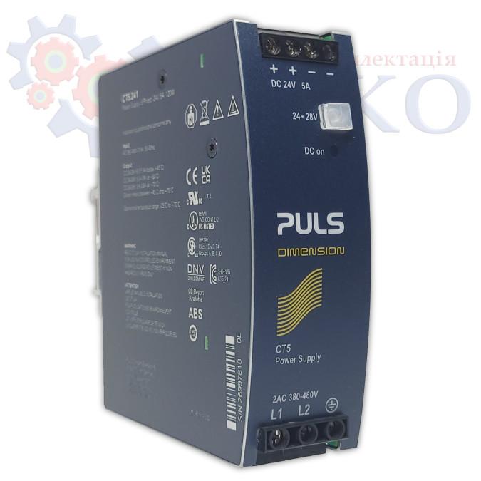 Блок живлення PULS CT5.241