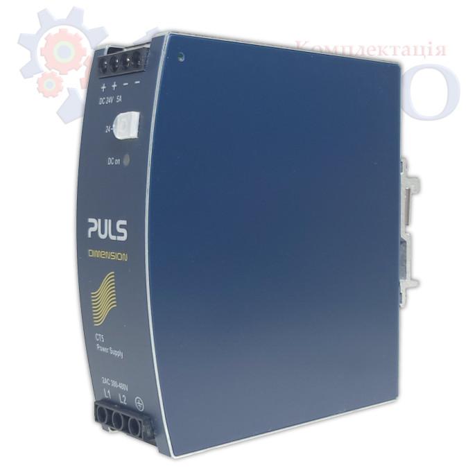 Блок живлення PULS CT5.241