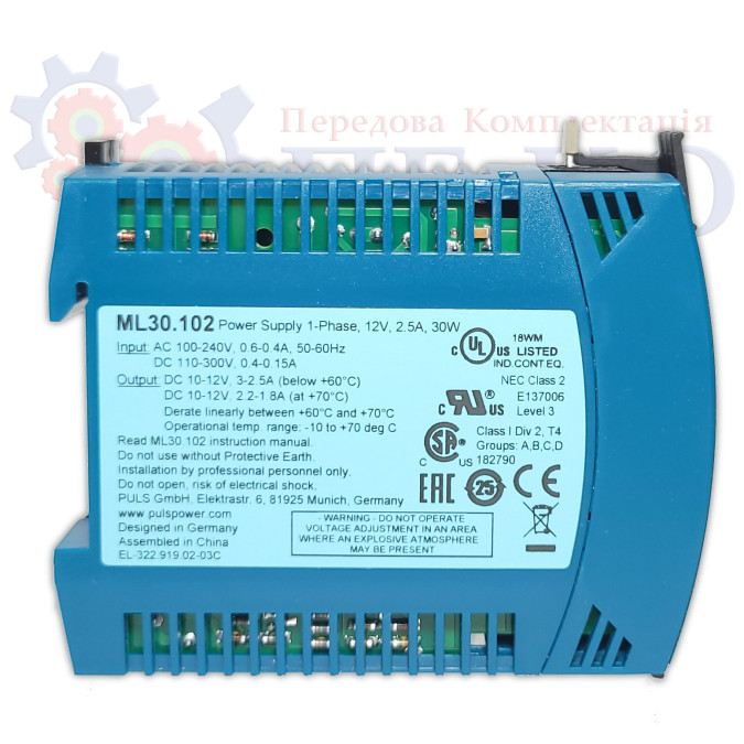 Блок живлення PULS ML30.102