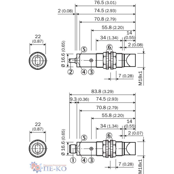 Оптичний датчик SICK VSE180-2N42439