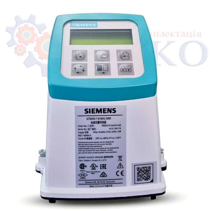 Siemens MAG 5000 7ME6910 1AA10 1AA0 Siemens MAG 5000 7ME6910 1AA10 1AA0