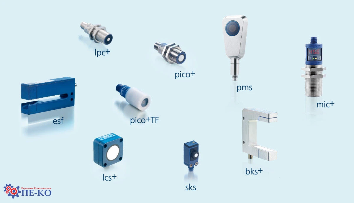 Ультразвукові датчики microsonic