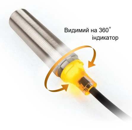 Видимий на 360° світлодіодний індикатор Omron E2B