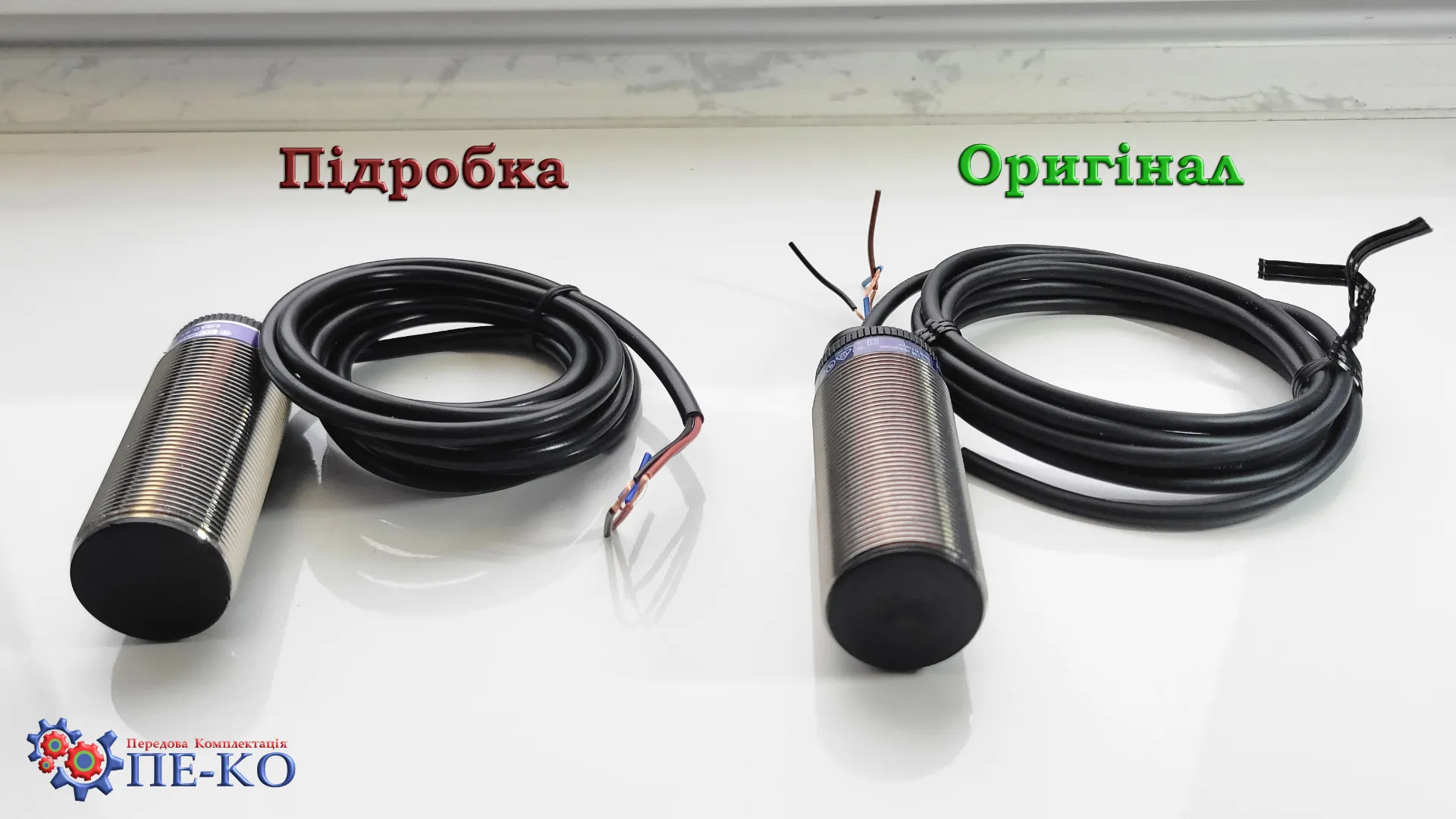 Порівняння на перший погляд Порівняння XSAV11373 на перший погляд